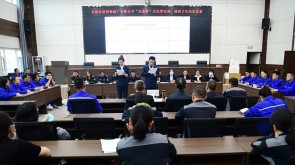 甘肃农垦药物碱厂举办“安康杯”法律法规、廉洁文化知识竞赛